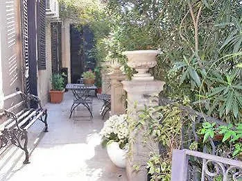The Garden كاتانيا